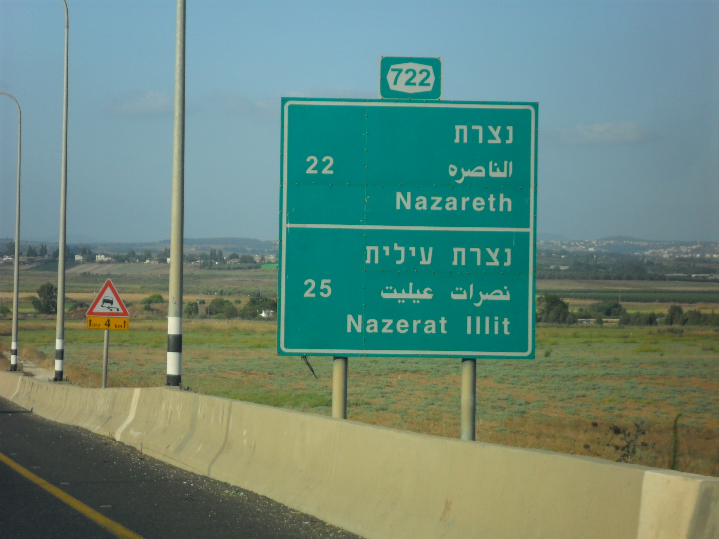 Israele-Palestina 2011